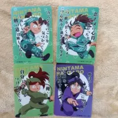 しろみ様 リクエスト 3点 まとめ商品