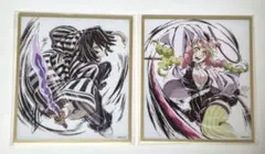 鬼滅の刃 伊黒、蜜璃 WEBSHOPくじ アクリル色紙