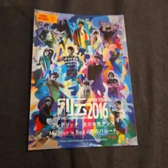 Item thumbnail for item 99a7e000-ba9a-461e-9144-648da443a17f