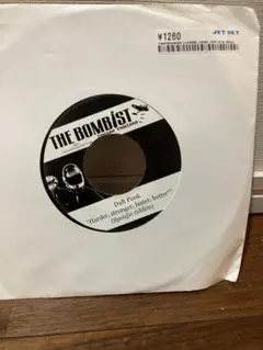 N°09様 リクエスト 2点 まとめ商品