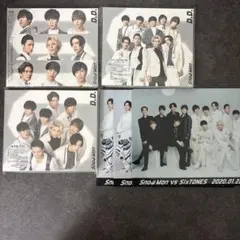 美品✳︎特典付Snow Man vs SixTONES D.D. 3形態セット