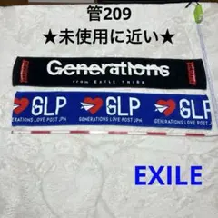 ★未使用に近い★GENERATIONS マフラータオル 2枚セット