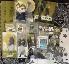 お抹茶煎じ隊 ブロマイド 10枚 お抹茶煎じ隊 ブロマイド 10枚 - メルカリ