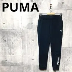 PUMA プーマ メンズ フレンチテリージョガーパンツ M ブラック