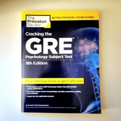 GRE Psychology Subject Test 8th 英語版