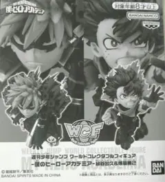 僕のヒーローアカデミア　ワールドコレクタブルフィギュア54体＋応募者全員サービス 少年ジャンプ編集部 on X: 