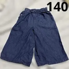 Item thumbnail for item 317bd1ba-5e4f-4470-92cc-cc53d354a395