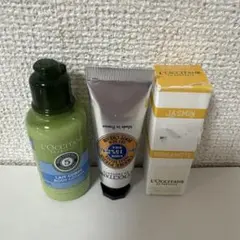 L'Occitane 旅行用ボディローション・ハンドクリーム・香水セット