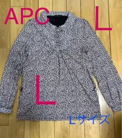 APC アーペーセー　ヴィンテージ　カットソー　綿100% トップスのサムネイル