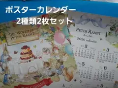 Item thumbnail for item f6ab3ae8-031c-44f7-ac88-80dc91a67176