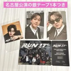 StrayKids スキズ FC GOLD会員 ゴールド トレカ バンチャン - メルカリ