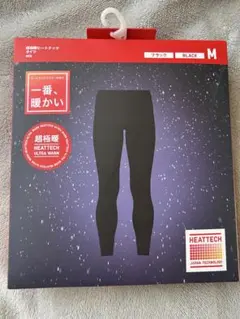 UNIQLO HEATTECH　超極暖 タイツ　M