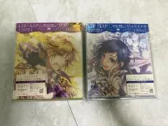 LIP×LIP ジュリエッタ CD DVD2セット 初回限定