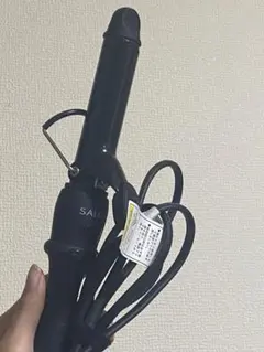 SALONIA SL-011CB  25mmカールアイロン ミニサイズ