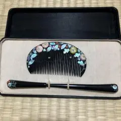 漆塗り花柄櫛のセット