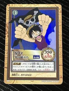 ONEPIECE ワンピース カードダス　ハイパーバトル　ルフィ C69