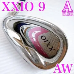 Item thumbnail for item 4e5bc54a-b5d5-4b39-af27-57f5f0e40f26