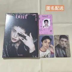 【即購入可】DO IT アコーディオン ver. コンプ セット ヒョンジン