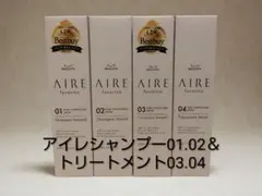MUCOTA AIRE favorito シャンプー＆トリートメントのサムネイル