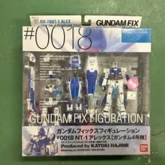 GUNDAM FIX FIGURATION