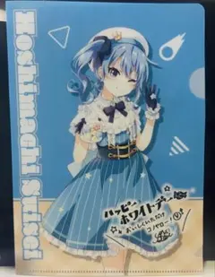 2025年最新】ときのそら サインの人気アイテム - メルカリ