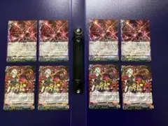 ヴァンガード アジ・ダハーカ デッキパーツ カリオストロ 付き - メルカリ