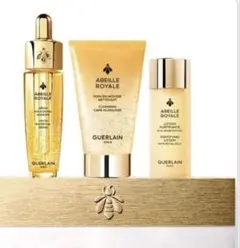 ♥【472】GUERLAIN　スキンケア　お試しサイズおまとめセット 先行情報公開】BEAUTY DAY限定セット｜ゲランのブログ｜アットコスメブログ