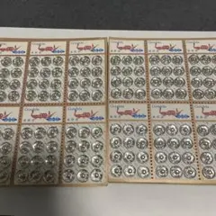 Item thumbnail for item d18cf3f5-4229-4bd6-8416-d31899ac6a99