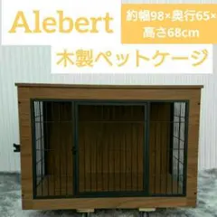 Item thumbnail for item fa4b0b00-7443-4f38-a679-454c2bd9eef9