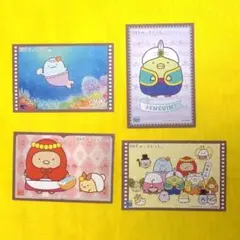 【4枚セット】すみっコぐらし　ステッカーコレクション　映画　シール