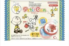 PEANUTS プチキャン　2個