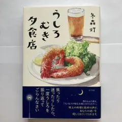 Item thumbnail for item 87764af1-e4f7-4065-b3b5-d573e51c2648