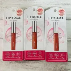 【新品3本セット】リップボム アーモンドフィグ｜ふっくら潤う美容液リップ