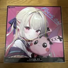 にじさんじ 魔界ノりりむ フォーカスオン メガジャケ