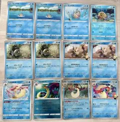 ヒンバス ミロカロス　計12枚　ポケカ まとめ売りs4a s6aのサムネイル