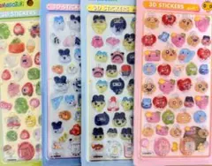 たまごっち ボンボンドロップシール セット