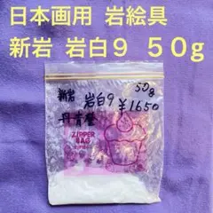 Item thumbnail for item dbf867c2-1f3b-450c-80da-2fcf8a2c909e