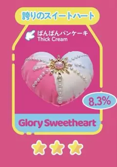 2025年最新】ドーパミン王国の人気アイテム - メルカリ