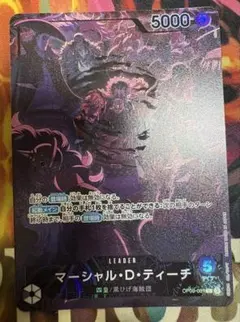 黒ティーチ 黒ひげリーダーパラレル2nd ANNIVERSARY #A - メルカリ
