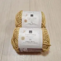 新品◇ごしょう産業 毛糸 NEWエンジェルコットン 2019 イエロー ２玉