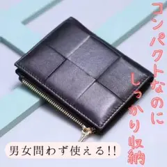 編み込み 本革 二つ折り財布 ブラック 折りたたみ財布　小銭入れ　コンパクト
