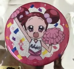 おジャ魔女どれみ　春風どれみ　チア　ランダム缶バッジ　シークレット