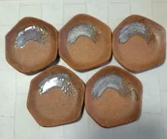 【新品未使用】平清水焼 七右エ門窯 銘々皿 5枚セット 陶器 和食器のサムネイル