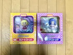 [中古美品] 東方　ねんどろいど　スカーレット姉妹　セット