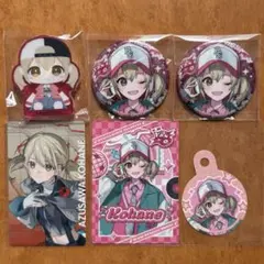 小豆沢こはね まとめ売り プロセカ - メルカリ