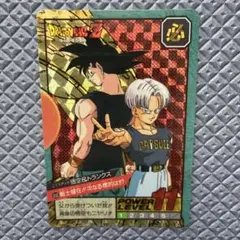 【まとめ買い大歓迎】ドラゴンボール☆カードダス☆本弾☆スーパーバトル☆キラ