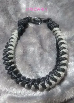 パラコード編み込みストラップ 黒とグレー