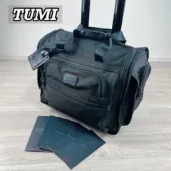 same様 トゥミ TUMI ALPHA キャスターバッグ 22051DH TUMI - TUMI Alpha キャスターバッグ 22051DH 2輪 機内持込可 トゥミの