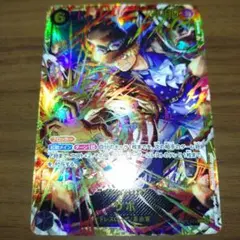 2026年最新】ドラゴンボールヒーローズ ブースターパックsecの人気