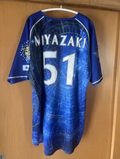 2026年最新】宮崎敏郎 ユニフォームの人気アイテム - メルカリ